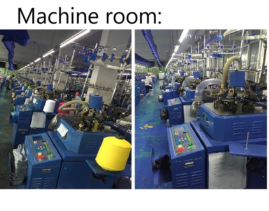 Machine room 1