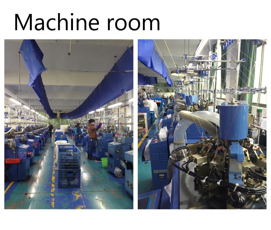 Machine room 2